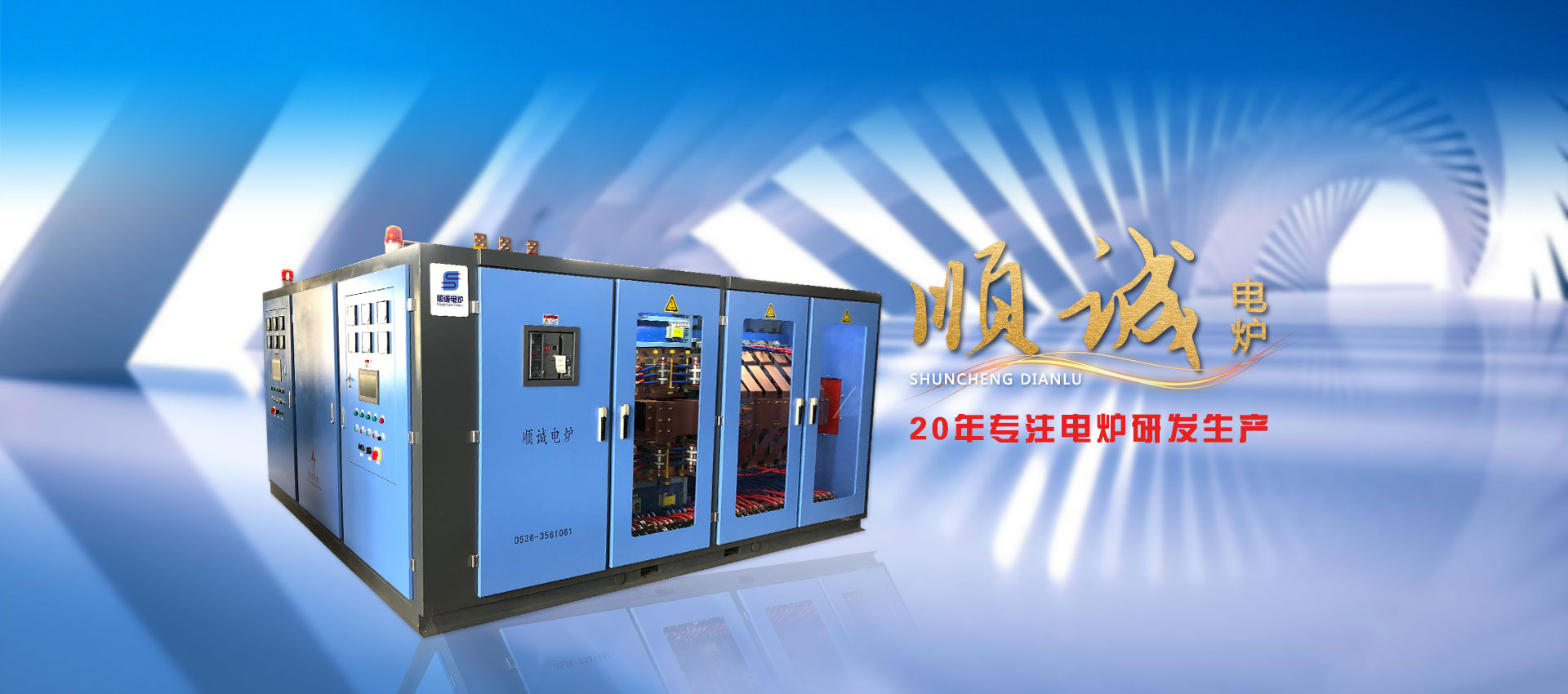 优德88·[中国]官方网站
