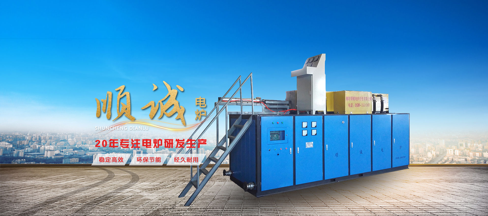 优德88·[中国]官方网站
