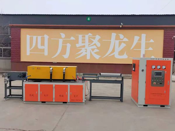 300kwIGBT透热炉