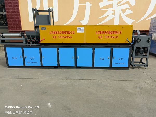 感应加热炉